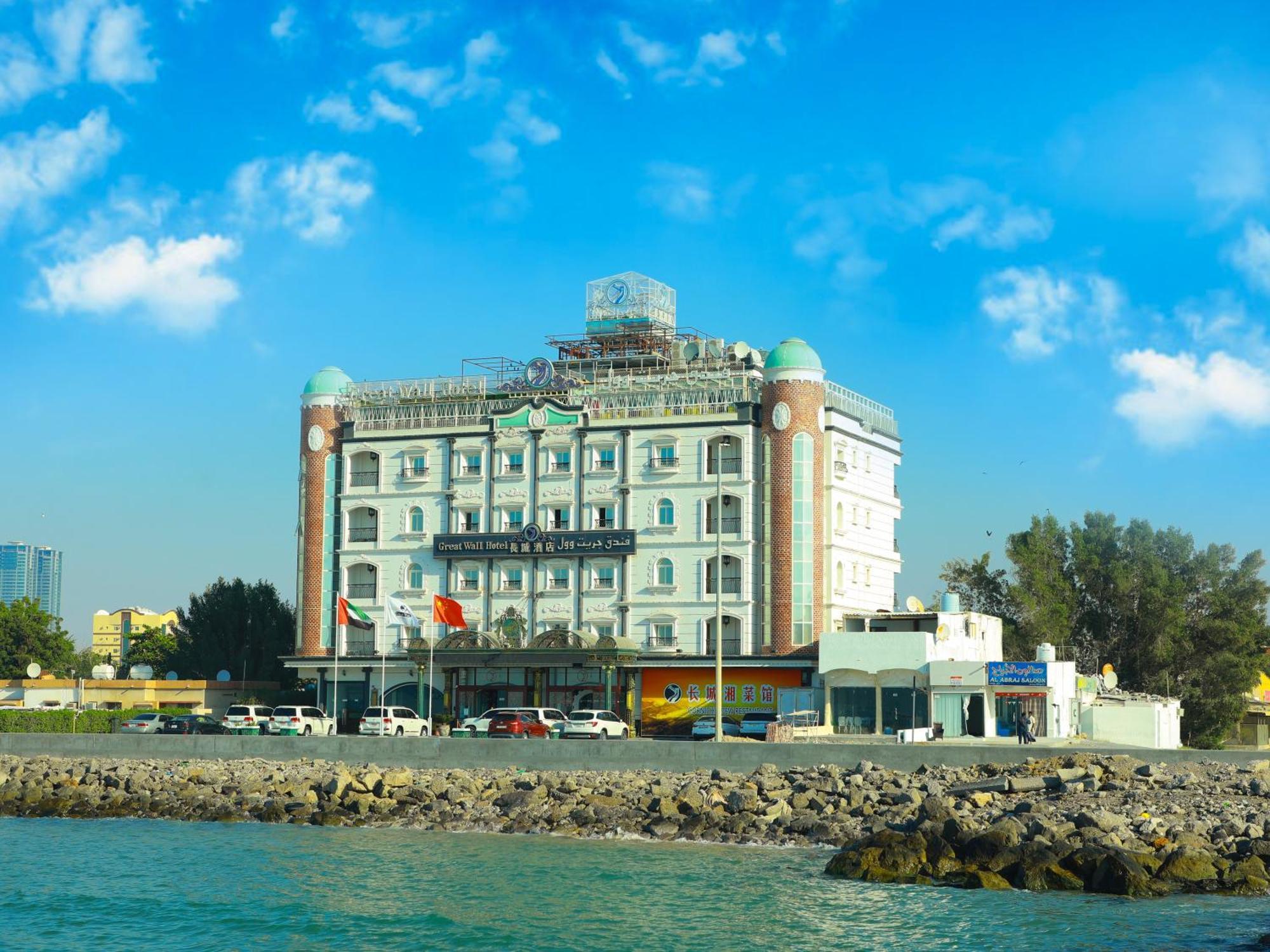 Great Wall Hotel Рас-эль-Хайма Экстерьер фото
