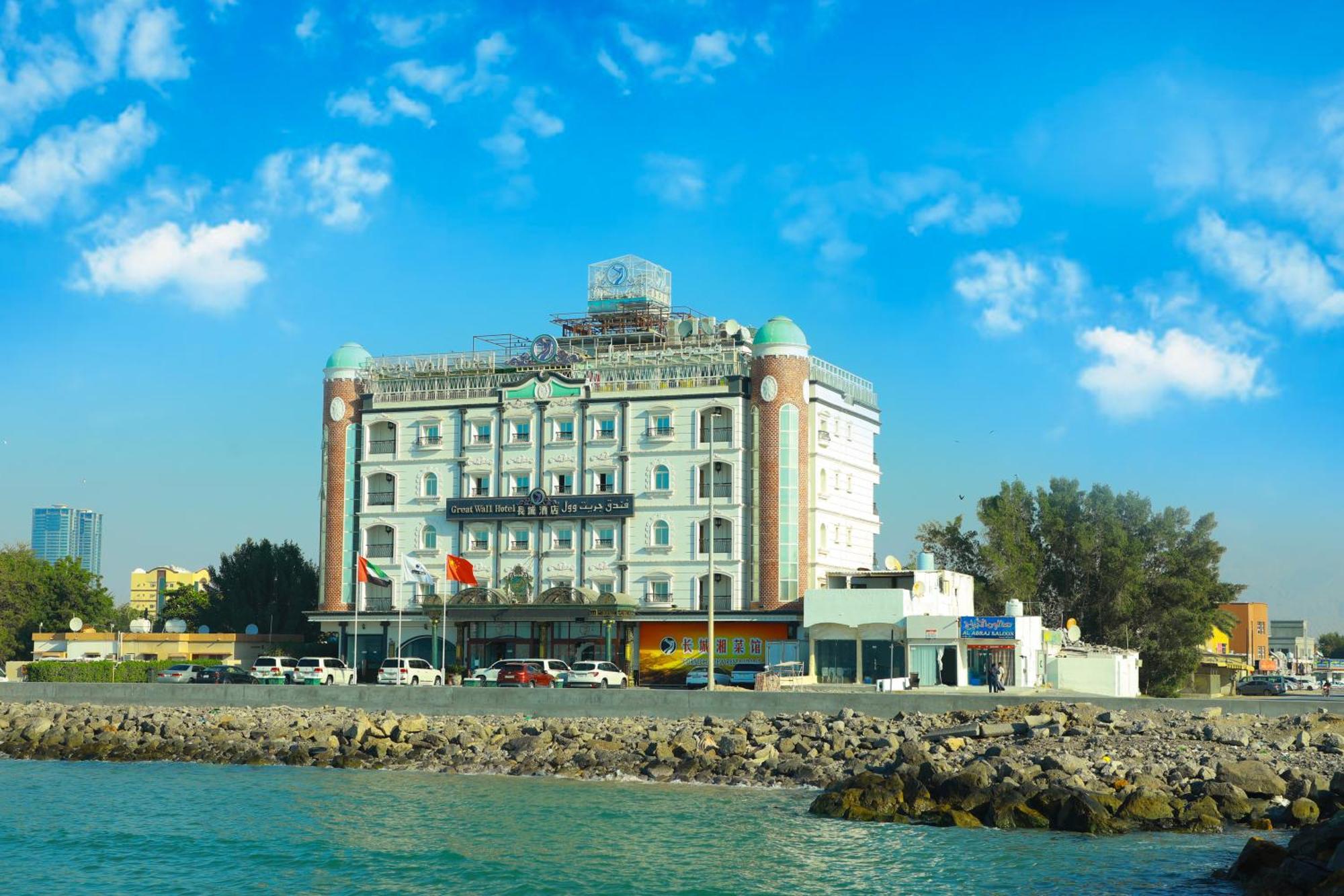 Great Wall Hotel Рас-эль-Хайма Экстерьер фото